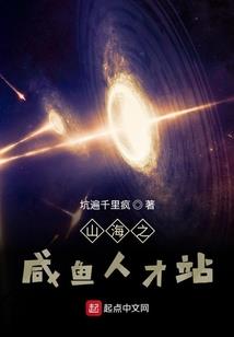 末日游戏之旅