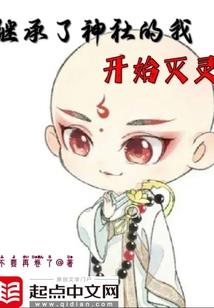 亿万宝宝腹黑爹地