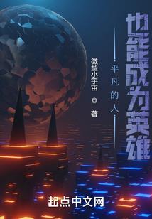 史光重影