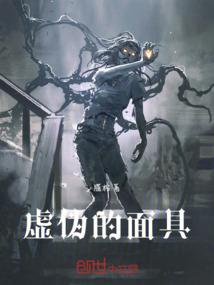 帝王妻奴