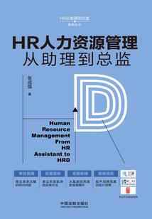 卡中特工凌凌漆