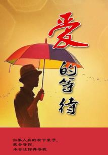 我穿越到了另一个世界