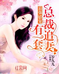 郎骑竹马妾戏梅