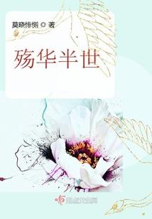 我的非常女友