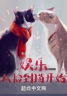 卡布奇诺女孩