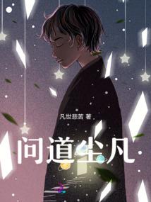 数据天王