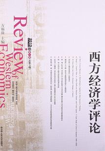 陌上人家清公子