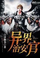 鬼怪驾照