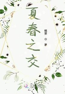 死亡之城埃盖城