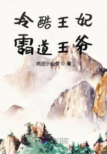 灵念幻纪