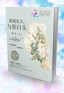 星际末日无限轮回