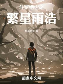 快穿之显眼包身怀巨款