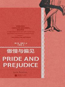 快穿大佬是男神收割机
