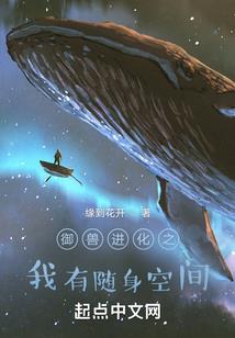 御剑通天