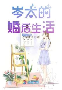 玄念浅希