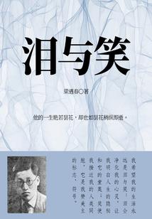 第一萌妃
