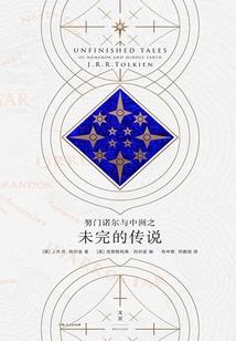 封魔灵劫