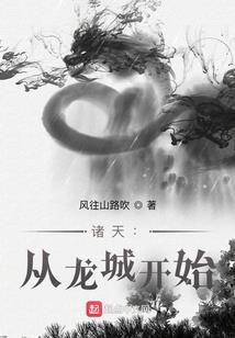 情定深海之泪