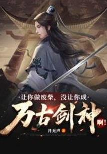 甜欲！嫁前任小叔后被宠的腰酸腿软