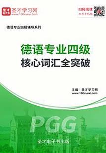 《再也不会放开你的手》