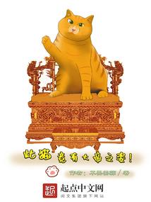 不是夕阳而是朝阳