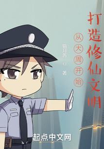 降寻