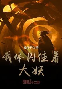 拜金男女