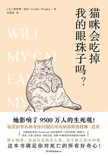 我曾经有一个世界