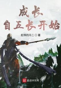 阴冥任务