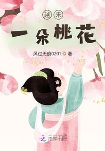 神世录