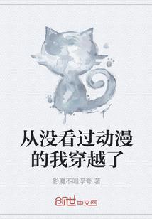 战九洲