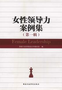 般若菩提