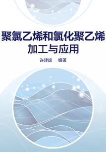 我意外加入了天庭微信群