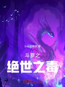 随风飘走的蒲公英