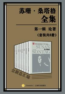 笑林小伙