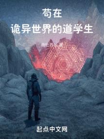 射雕横空