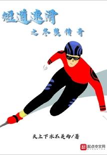 幽灵大帝