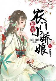 黯淡星球
