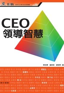 谒仙门