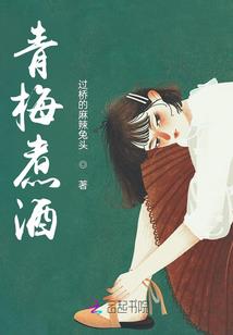 邪魂重剑士