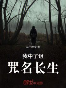 墨家小姐霸道妃