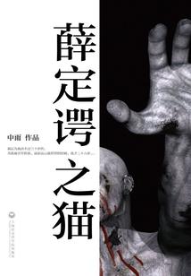 如果有天那一天我们还是人类吗