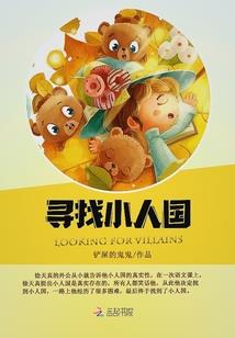玄极天穹