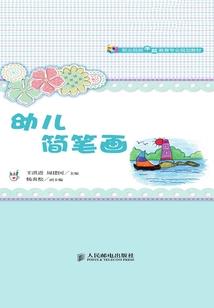 星火浑天