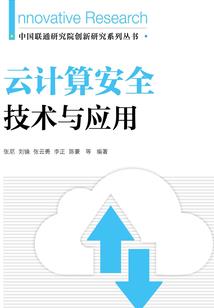 雷鸣的无奈