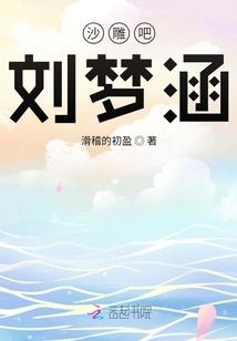 彼岸，花开，花开，彼岸