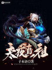 谁难受谁知道