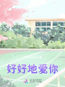 复活的世纪