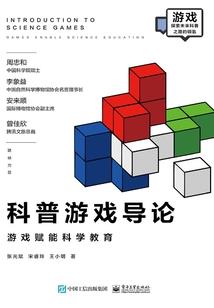鼠辈的伪装