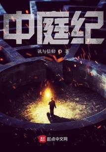 霸道皇上放开我